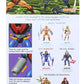 Super7 Hordak (Masters of The Universe) Vintage Figure