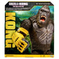 SUNNY Godzilla x Kong 11" Giant Kong Figure, Multicolor, Plastic, Model 35552 by Playmates Toys