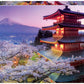 Educa Children'S 2000 Mount Fuji Japan Puzzle