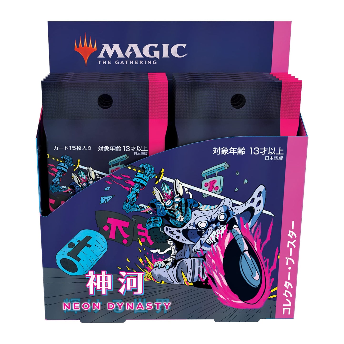 Mtg Magic: The Gathering Kamikawa: Shining World Collector Booster (Japanese Version)