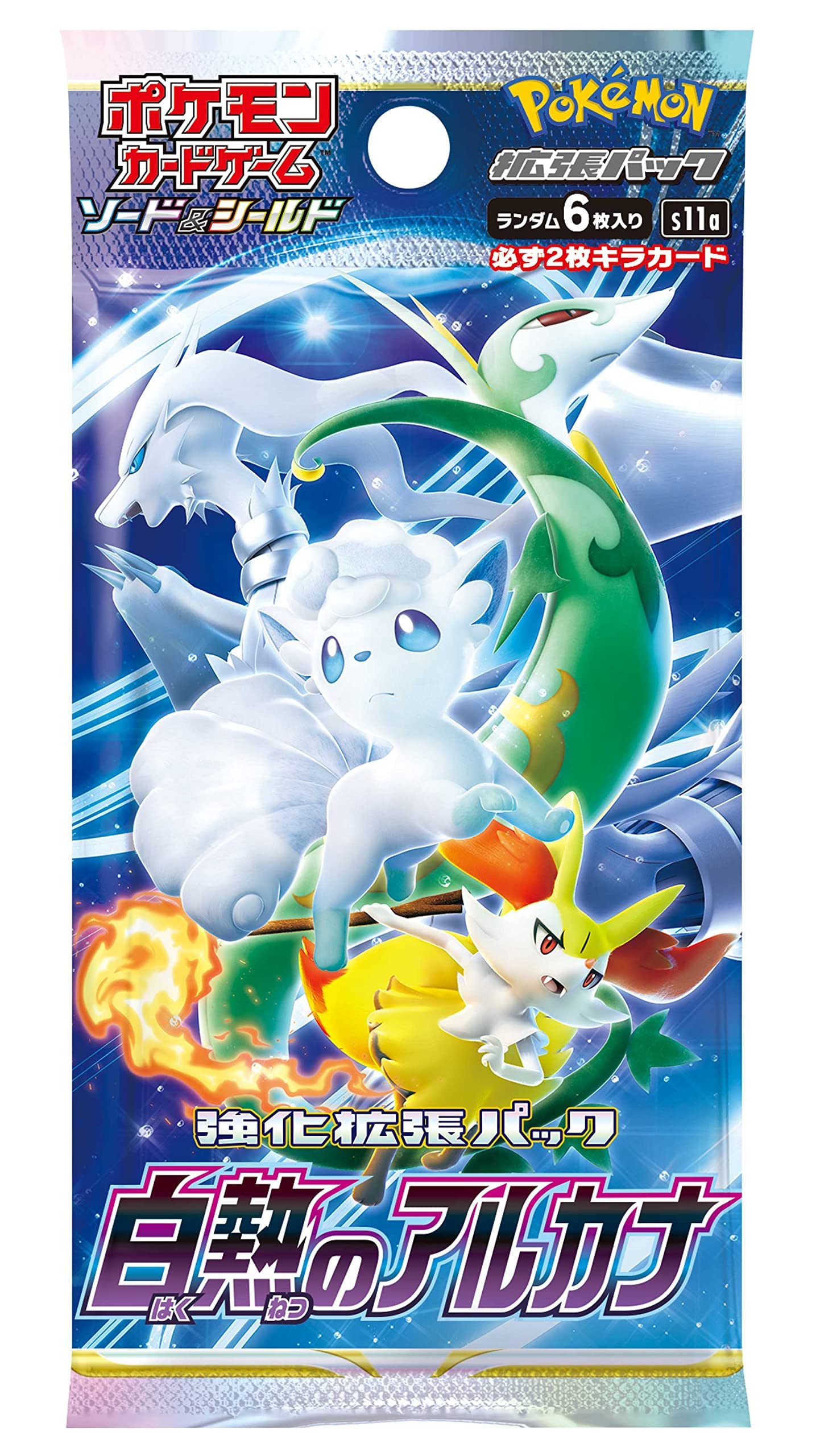 Pokemon Card Game decorative replica blade & Shield Enhanced Expansion Pack Incandescent Arcana Booster Box (Japanese) - 10 Packs