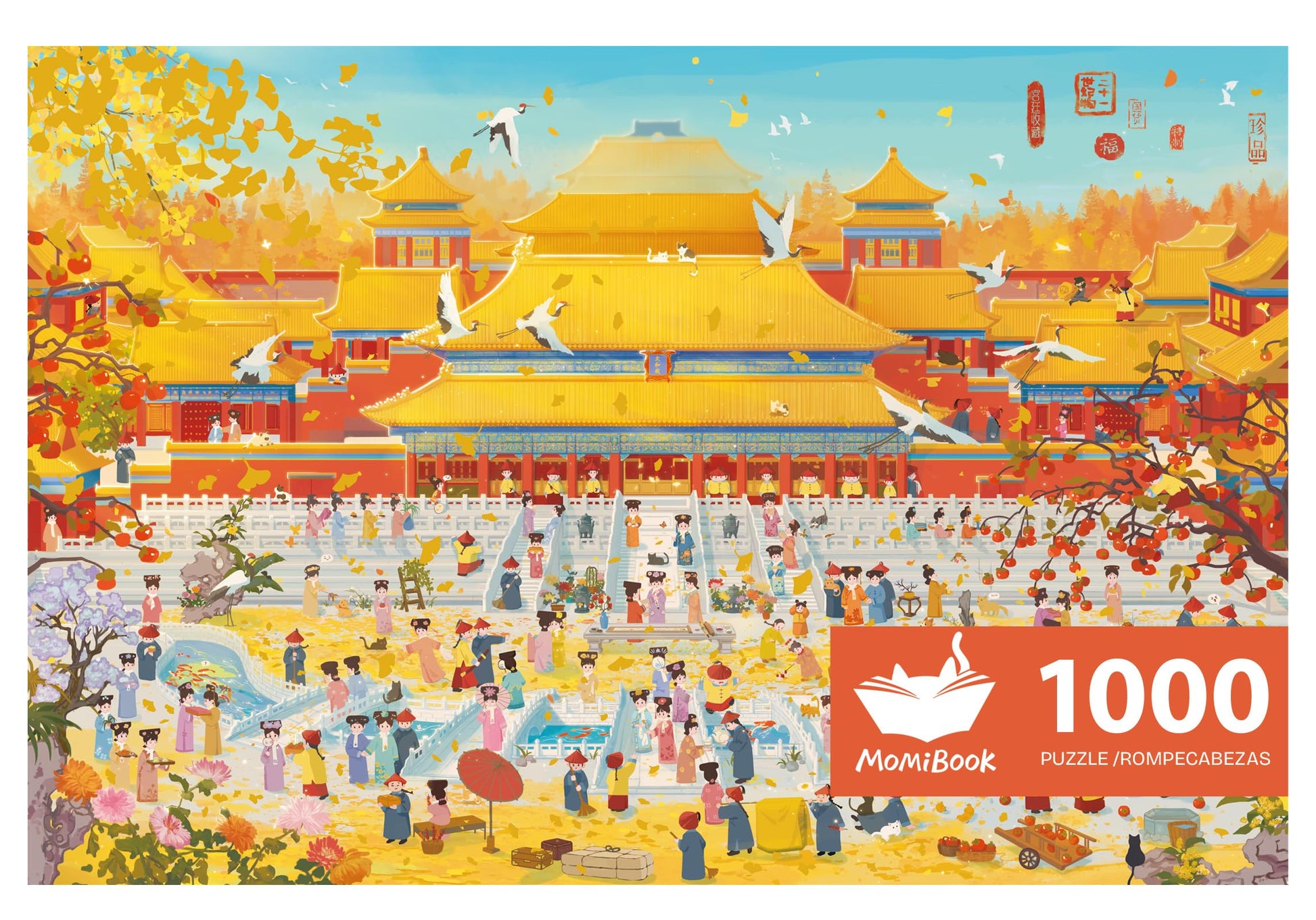 Momibook Puzzles For Adults 1000 Piece Jigsaw Puzzles Of Autumn In The Forbidden City, Gilding Fall Painting Image Difficult Cha