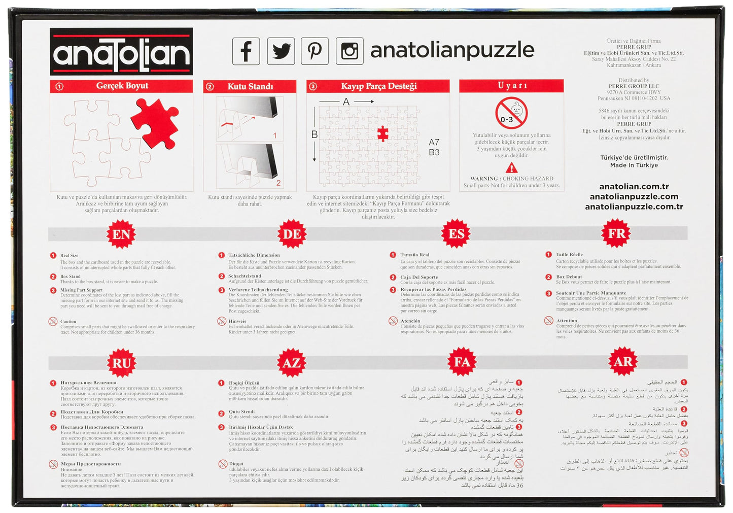 Anatolian Puzzle - Tree Of Life, 3000 Piece Jigsaw Puzzle, #4927