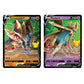 Pok?mon 25th Anniversary Celebrations Zacian V + Zamazenta V + 2 Surprise Cards!
