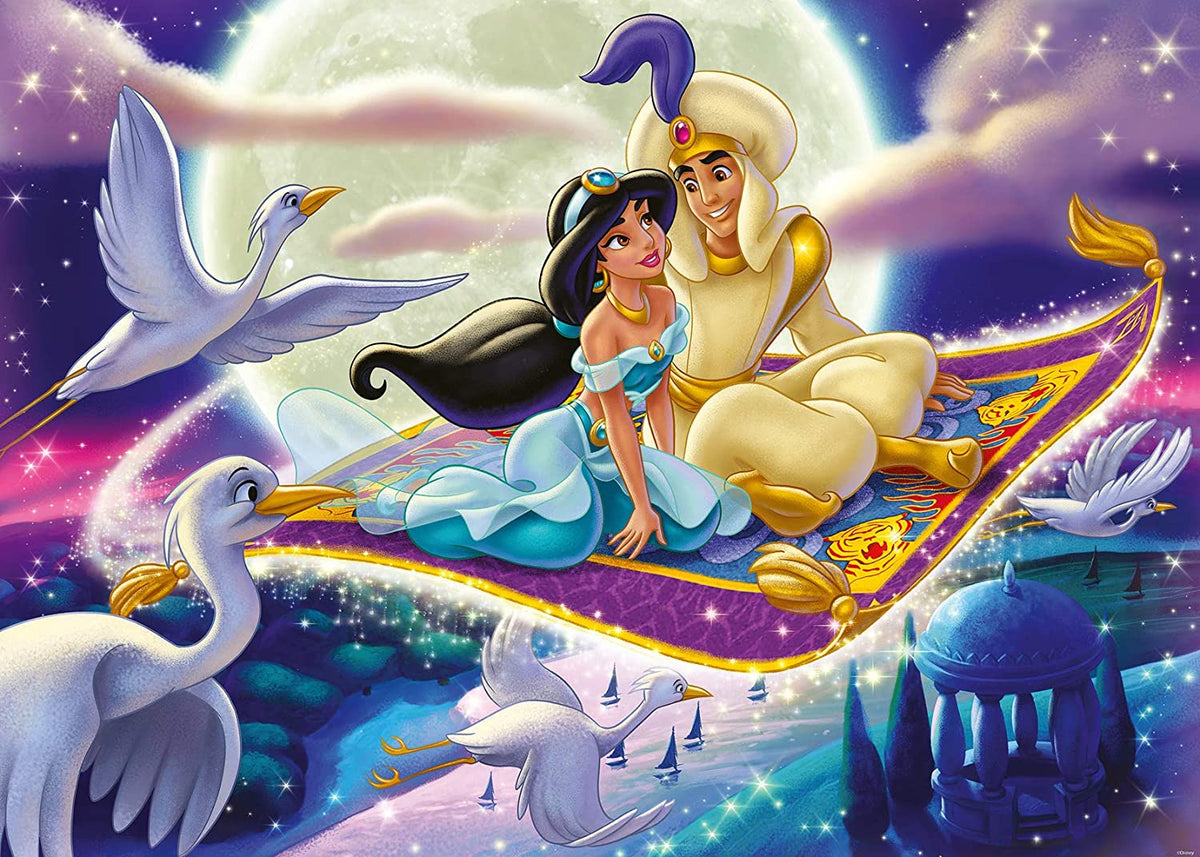 Magic Carpet Ride Puzzle