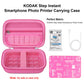 Elonbo Carrying Case For Kodak X Barbie Instant Smartphone Barbie Photo Printer, Portable Mini Color Wireless Mobile Printer Tra