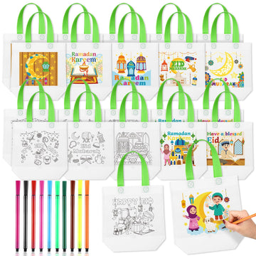 Bulyoou 60 Pack Ramadan Coloring Goodie Bags for Kids Bulk with Coloring Pens Reusable Eid Mubarak Gift Bags Ramadan Crafts for 