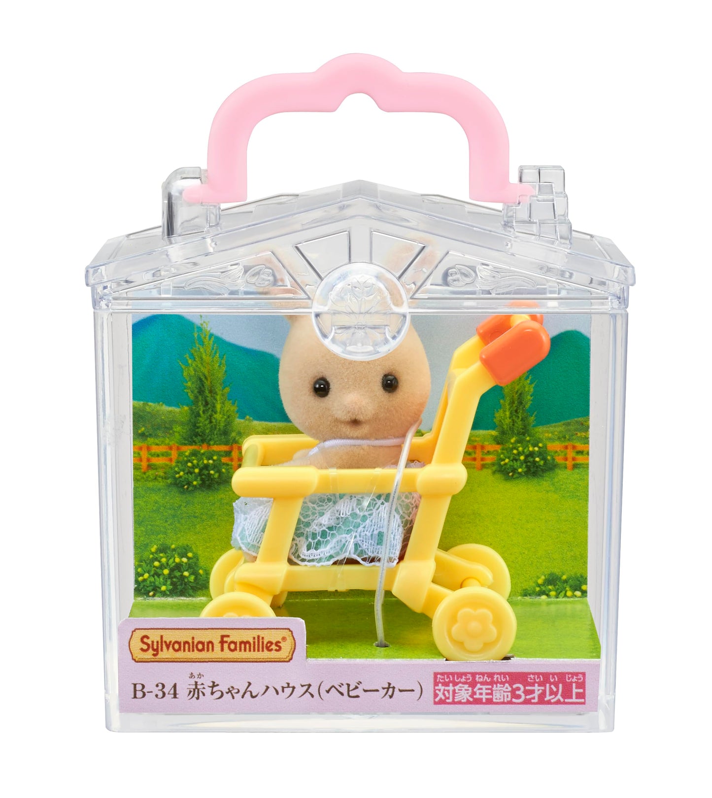 Sylvanian Families baby stroller House B-34