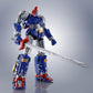 TAMASHII NATIONS - Voltes V Legacy - Voltes V  Bandai Spirits The Robot Spirits Figure