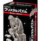Beverly Crystal Clear 3D Puzzle - The Thinker (43Piece) Crystal Puzzle