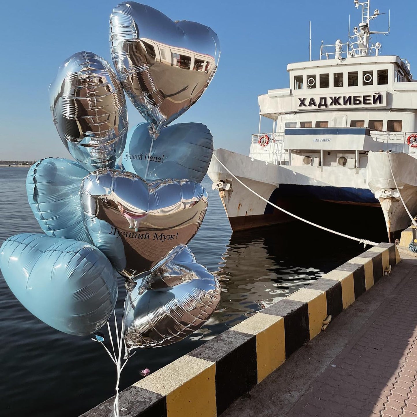 Blue Silver Heart Balloons,10Pcs Light Blue Foil Heart Shaped Love Balloons,18Inch Dark Blue Silver Helium Mylar Balloons For Va