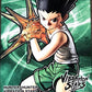 Banpresto - Hunter x Hunter - Vibration Stars - Gon Statue, Medium