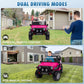 MOEYURO 24V 4WD 2 Seater Ride on Car Power 4 Wheels w/4X200W Motor, Remote Control, 3 Speeds, Bluetooth Music, Spring Suspension