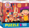 Eurographics Castle And Sun By Paul Klee 100-Piece Puzzle, Multi