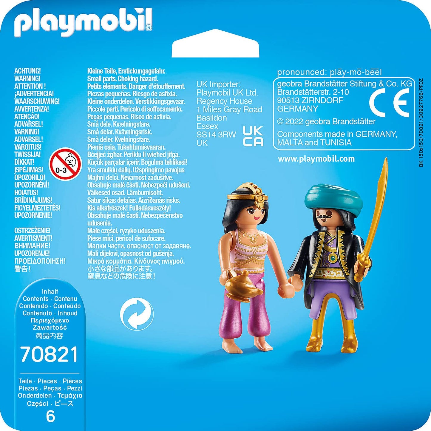 Playmobil - DuoPack Royal Couple