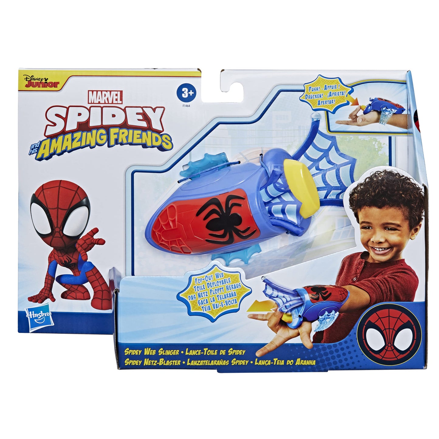 Spidey And His Amazing Friends Hasbro Collectibles Spidey Webslinger