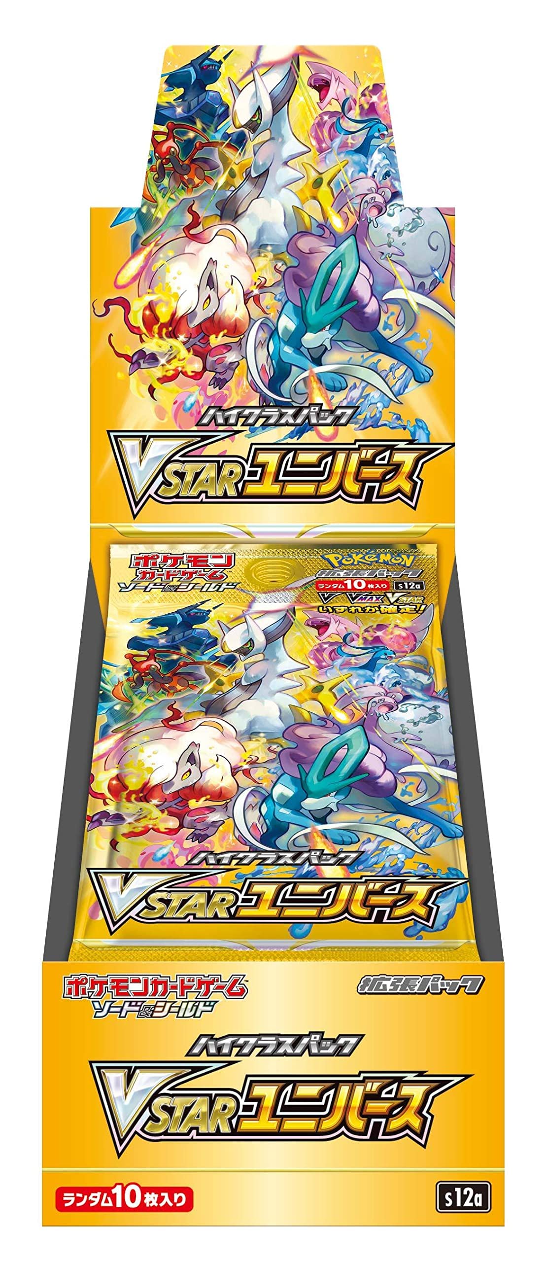 Pokemon Card Game decorative replica blade & Shield High Class Pack VSTAR Universe Box