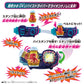 Bandai Kamen Rider Revice Dx Lion Vistamp