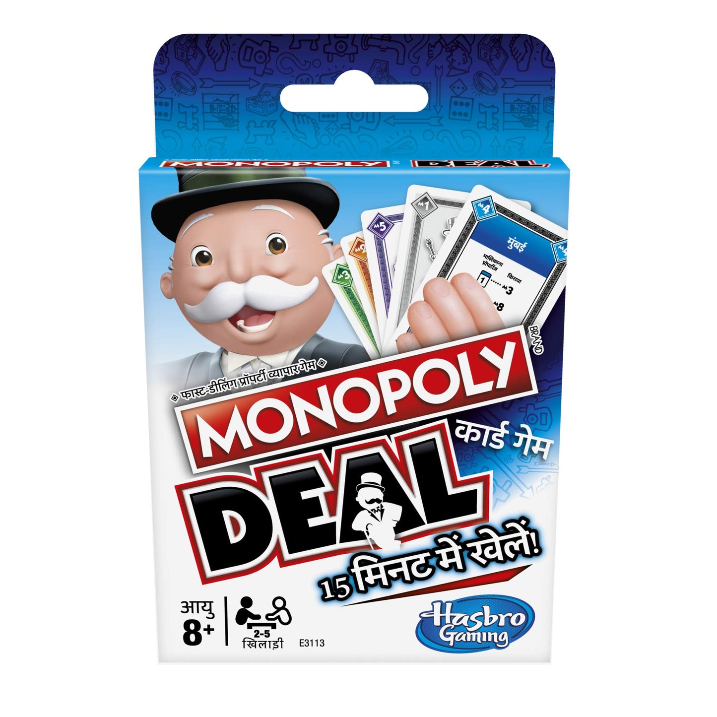 Monopoly Deal Card Game In Hindi (Multicolor), Forkids, Teens, Adults Ages 8 And Up