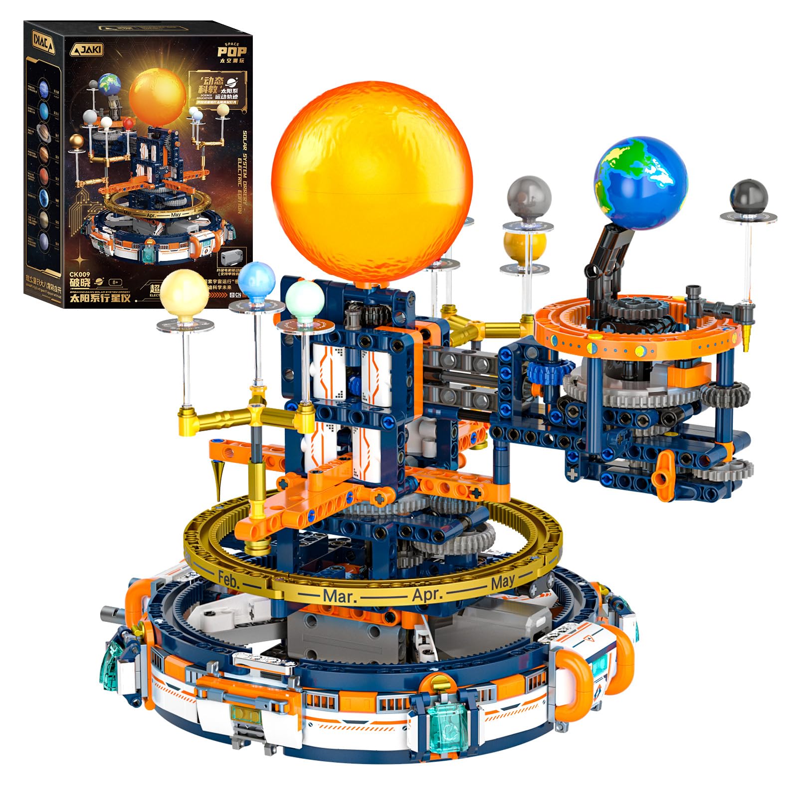 Ubrixmen Solar System Building Set Toys 876 Pcs,Dual-Mode Rotating Space Building Blocks With Light,Stem Space Educational Toy,