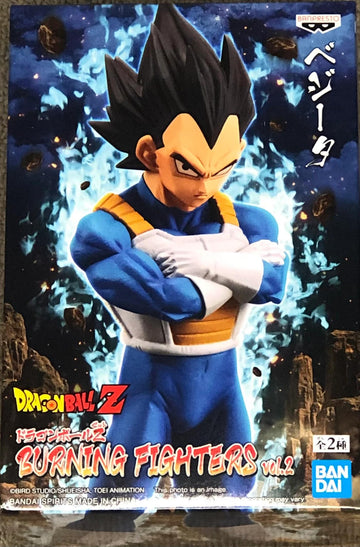 Banpresto - Dragon Ball Z Burning Fighters Vol.2 Vegeta Statue