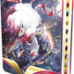 Pok?mon TCG: decorative replica blade & Shield Lost Origin Mini Portfolio & 1 Booster Pack