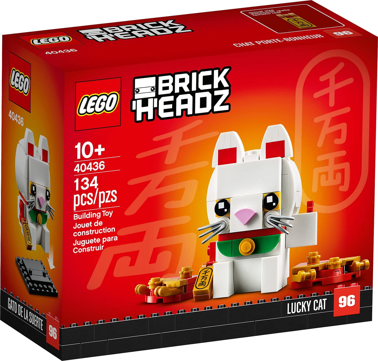 Brickheadz Lucky Cat 40436 134 Pcs
