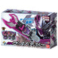 Bandai Toy Department - Kamen Rider Gotchard - Dx Valvarusher, Dx