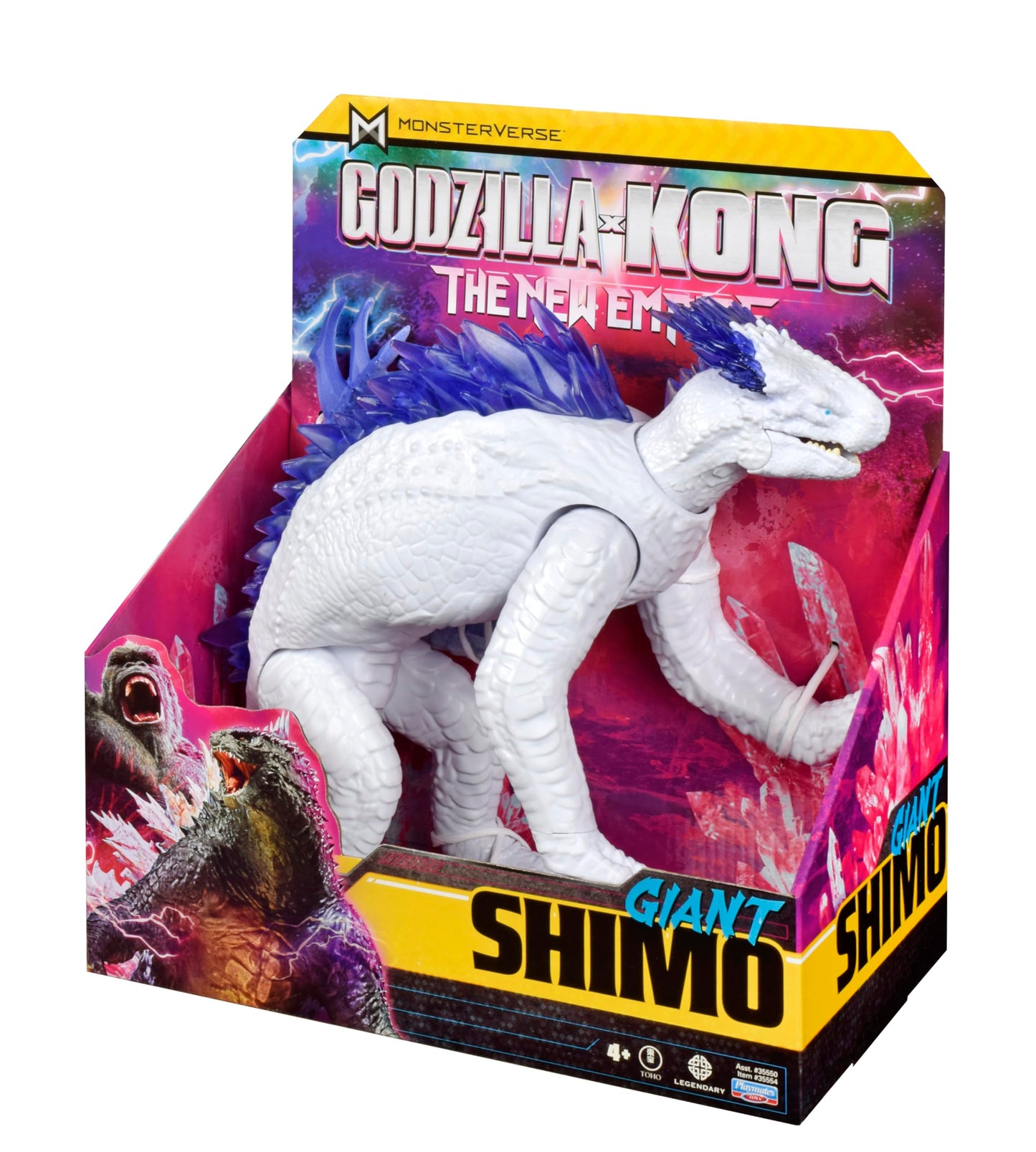 Godzilla X Kong Shimo Figure - 11" Multi-Color Plastic Model 35554 by Playmates Toys