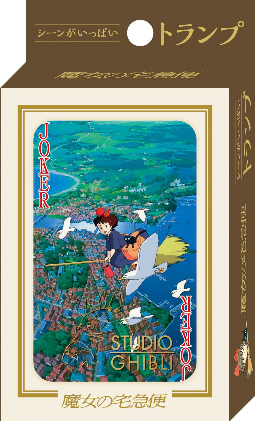 Studio Ghibli Ensky Via Bluefin Playing Cards - Kiki'S Delivery Service Part 2 (Blfens18196)