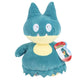 Pok  Mon 8'' Munchlax Plush Stuffed Animal Toy - Officially Licensed - Great Gift For Kids