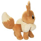 Pok?mon 12 Large Eevee Plush - Officially Licensed - Quality & Soft Stuffed Animal Toy - Let's Go Starter - Great Gift for Kids  Boys  Girls & Fans of Pokemon