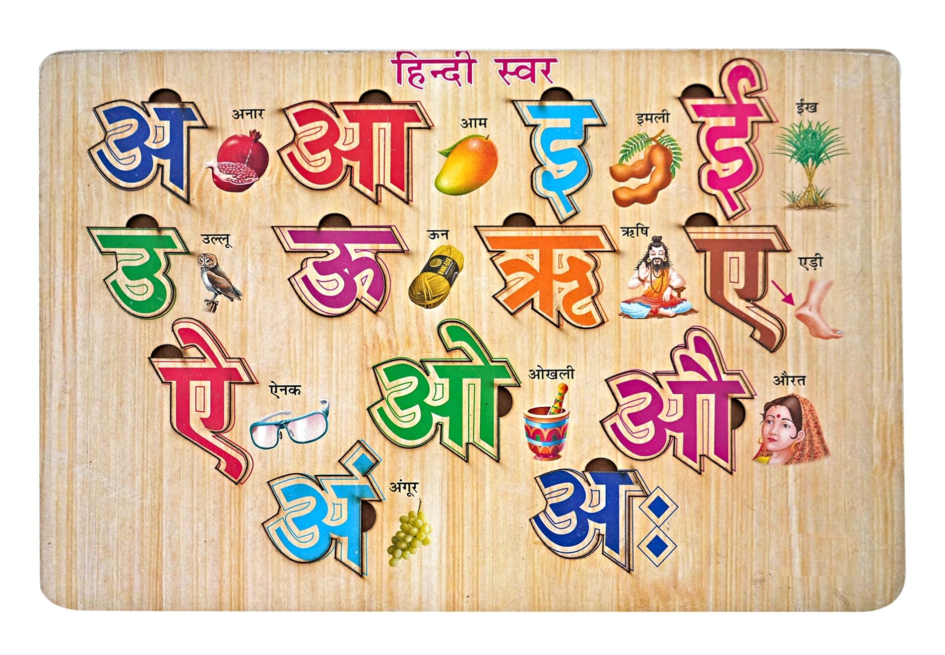 Paperpilot Wooden Learning Educational Puzzle Set For Kids | Puzzle Toys For Kids | Hindi Swar Puzzle | Wooden Toys For Kids