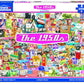 White Mountain Puzzles The 1950S - 1000 Piece Jigsaw Puzzle