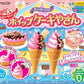 Popin' Cookin' Funny Cake House