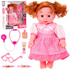 KEENBEY Doctor Doll Playset for Kids  Baby Doll with Stethoscope, Syringe & Medical Accessories, Educational Pretend Play Toy f