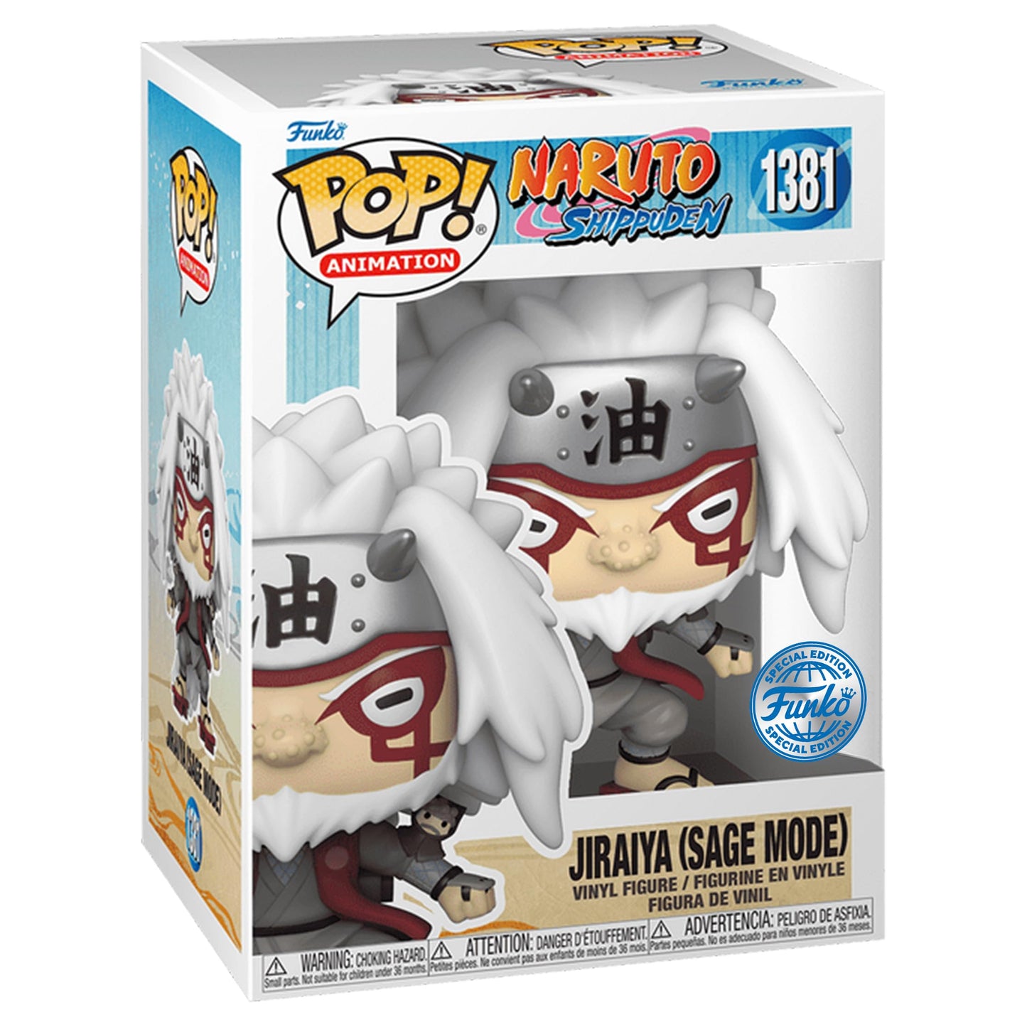 Funko Pop! Animation Jiraiya Sage Mode Figure #1381 - Multicolor Vinyl, One Size, Exclusive Sanin Edition