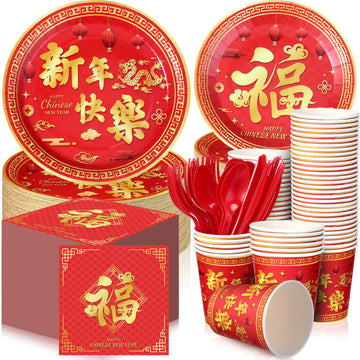 Domensi 180 Pcs Chinese New Year Party Supplies Plates Napkins Cups Serve 30 Happy New Year Party Disposable Paper Dinner Desser