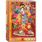 Eurographics Agemaki Jigsaw Puzzle (1000-Piece), Model:6000-0564