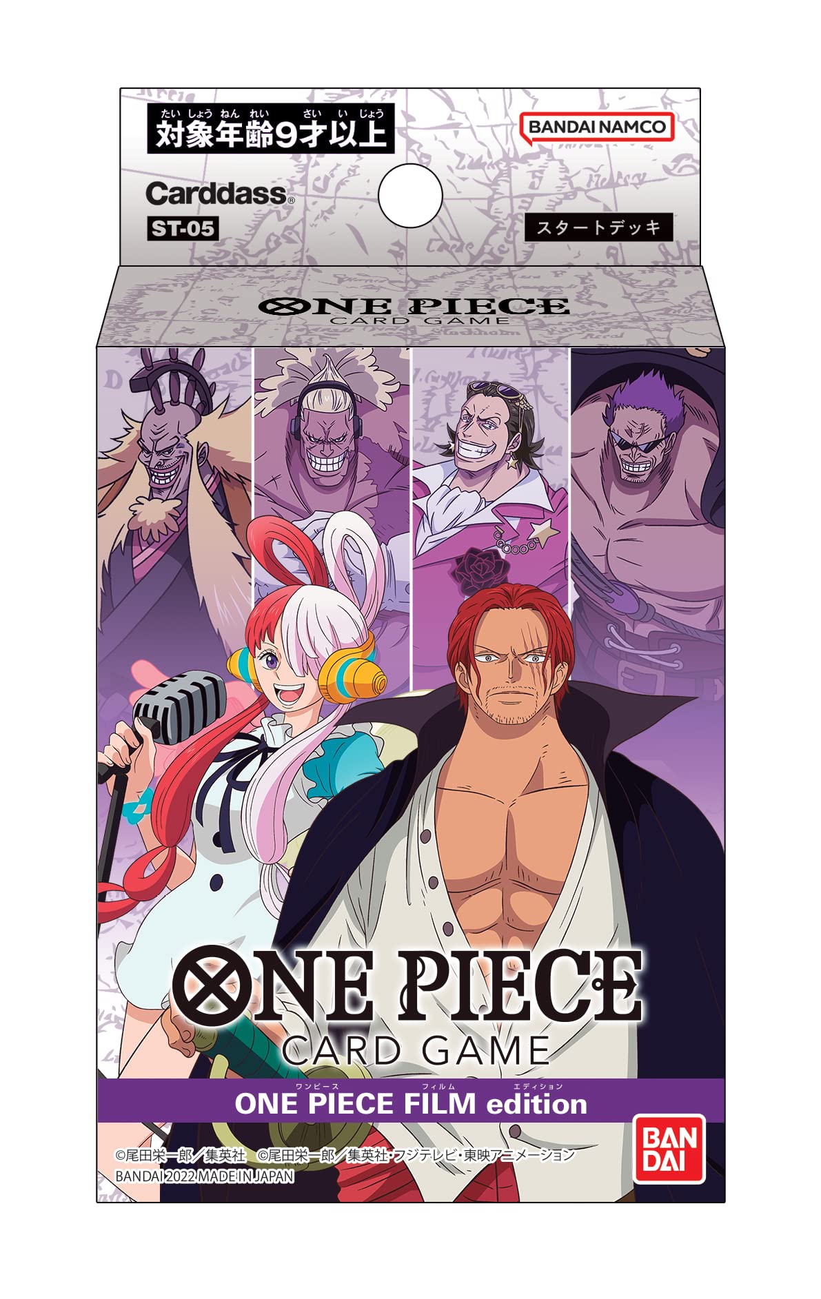 Bandai One Piece Card Game Start Deck Film Edition [St-05] Japanese