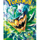Pokemon Pokémon Card Game Scarlet & Violet Mask of Transformation Expansion Pack - Japanese Version, Paper, Model 1
