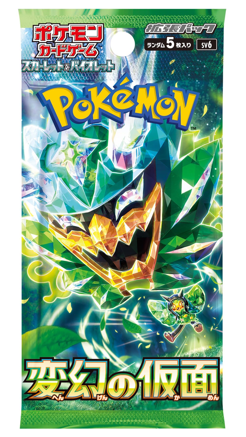 Pokemon Pokémon Card Game Scarlet & Violet Mask of Transformation Expansion Pack - Japanese Version, Paper, Model 1