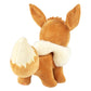Pokemon 8 Eevee Plush - Officially Licensed - Lets Go Starter Figure - Authentic Soft Stuffed Animal Toy - Gift for Kids, Boys,
