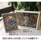 Tenyo 266 Piece Jigsaw Puzzle - Stained Art Stitch! Stained Glass, 18.2x25.7cm, Color: スティッチ, Model: DSG-266-758