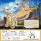 Piececool 3D Metal Puzzles For Adults, Glorystrom Dragon 3D Metal Model Kits, Brain Teaser Puzzles Diy Assembling Crafts For Str