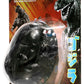Bandai Namco - Godzilla - Godzilla, 4' Transforming Egg Toy Figure