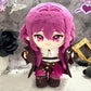 Calembou Anime Plush Dress Up Doll Cute Chibi Figure Plushies 20Cm Soft Chinese Cotton Dolls Collectible Gift For Honkai Star Rail Fans (Kafkadoll)