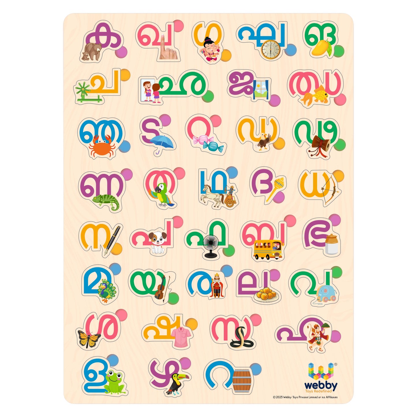 Webby Wooden Malayalam Alphabets Montessori Educational PreSchool Puzzle Toy For Kids