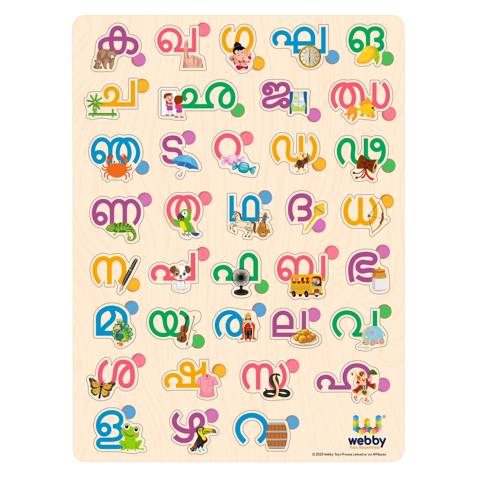 Webby Wooden Malayalam Alphabets Montessori Educational PreSchool Puzzle Toy For Kids