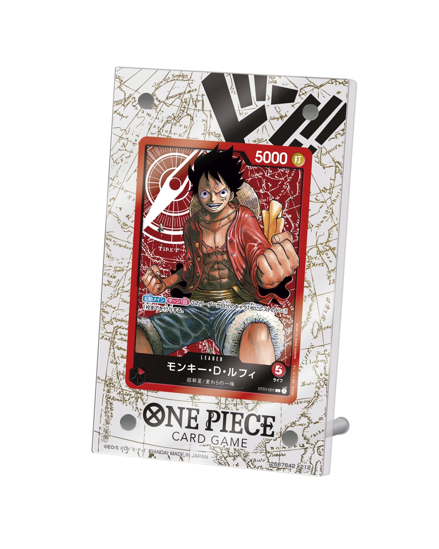 Bandai One Piece Card Game Official Acrylic Stand